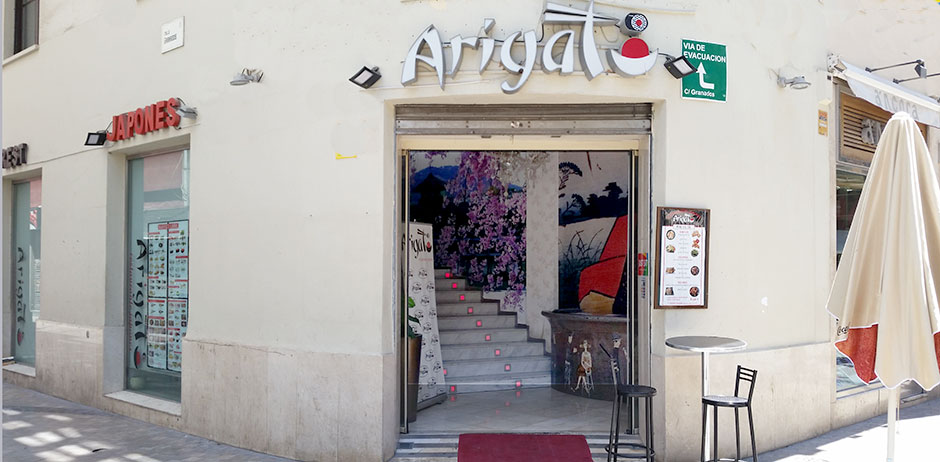 Arigato Restaurante Japonés Málaga